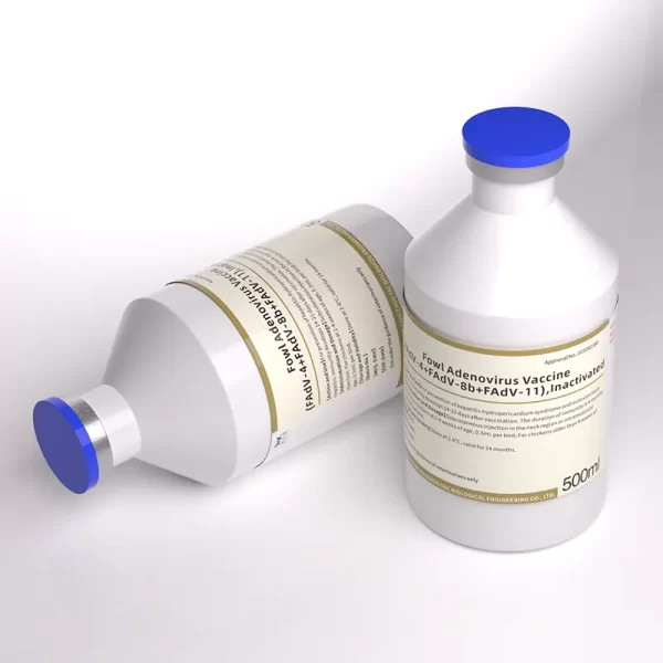 Fowl Adenovirus Vaccine(IBH)