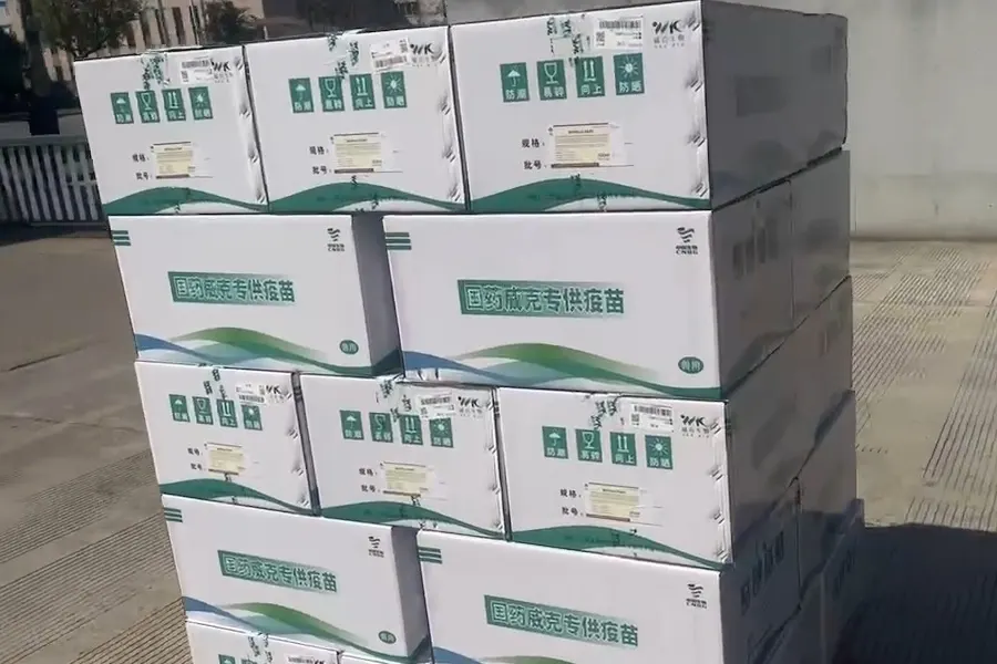 wixbio ships 1000 vials custom ibh triple inactivated vaccine to iraq2