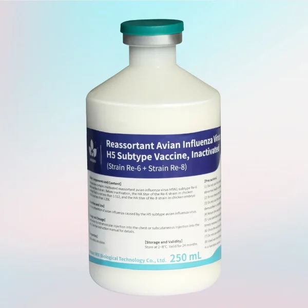 ai h5n1 inactivated vaccine