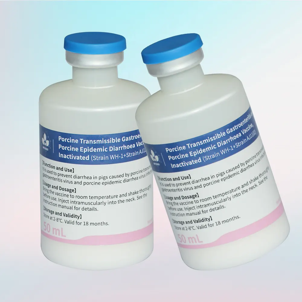 porcine enteric coronavirus vaccine