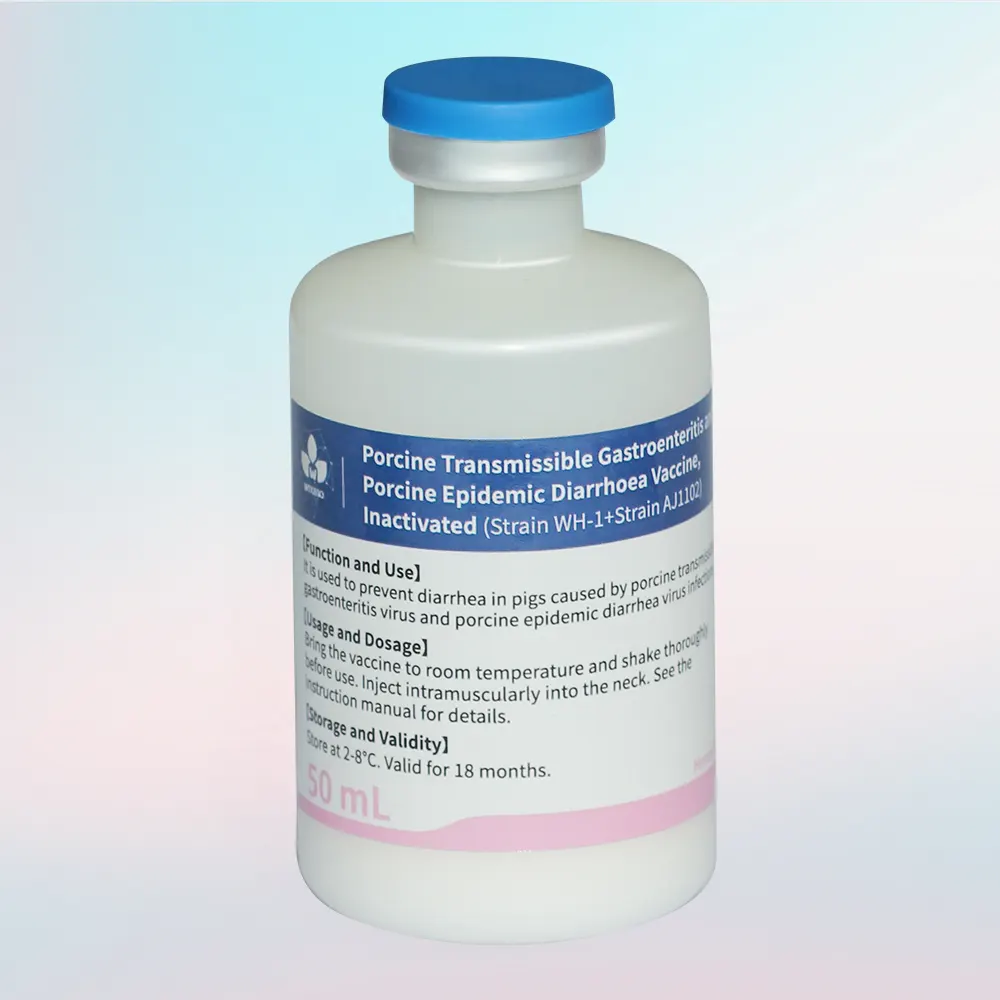 tge & ped combined inactivated vaccine for swine